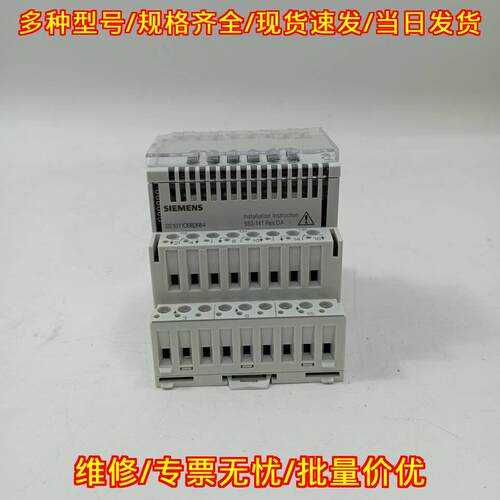 TXM1.6R-M 工控自动化控制模块 功能完好议价维修