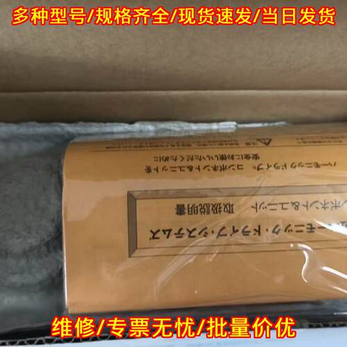 CSDN-2 Harmonic Drive谐波减速机 精密工业传动配件议价维修