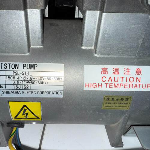 PSL-51H 双头活塞气泵 150W 220V 芝浦SHIBAURA议价维修