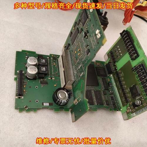 6ES7 317-6TK13-0AB0 CPU317T-2DP 工控线路板议价维修