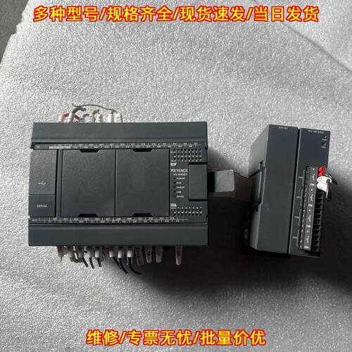 KV-N40DT KV-N1 KV-NC4AD PLC 可编程控制模块议价维修