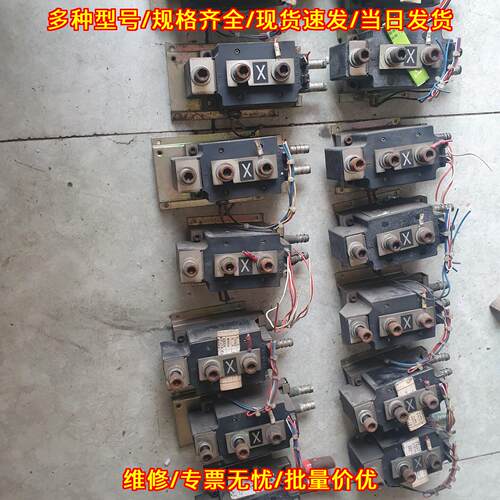 MTC500A 整流桥水冷模块 功率半导体模块议价维修