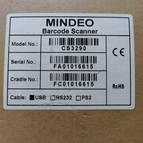 CS3290 MINDEO民德条码扫描枪 USB接口扫码器议价维修