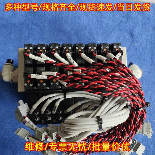 VSE1-00-15 气缸模块 工控自动化气动集成配件议价维修