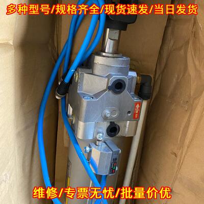 CLK2GB63-150Y-F-P5D 带锁夹紧气缸 气动自动化元件议价维修