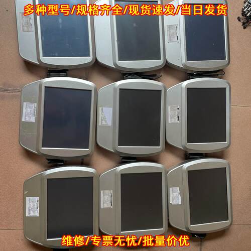 HB-200-302L 模具监控器 双镜头高清触摸监控器议价维修