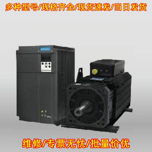 IS650PT091IUX 伺服驱动器 汇川技术 工控自动化配件议价维修