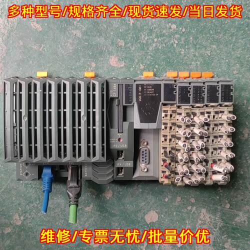 X20CP1484 X20IF1061 X20AI4 贝加莱工控自动化控制模块议价维修