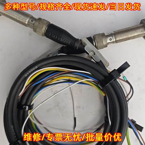 BESM12MI-PSC20B-S04G 接近开关 工控自动化感应配件议价维修