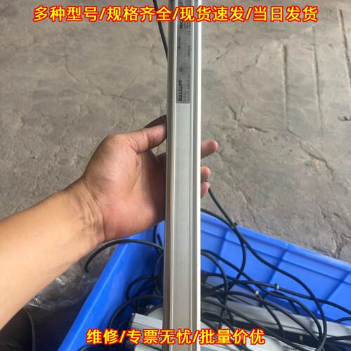 BTL0F0U 巴鲁夫位移传感器 工业自动化测控元件议价维修