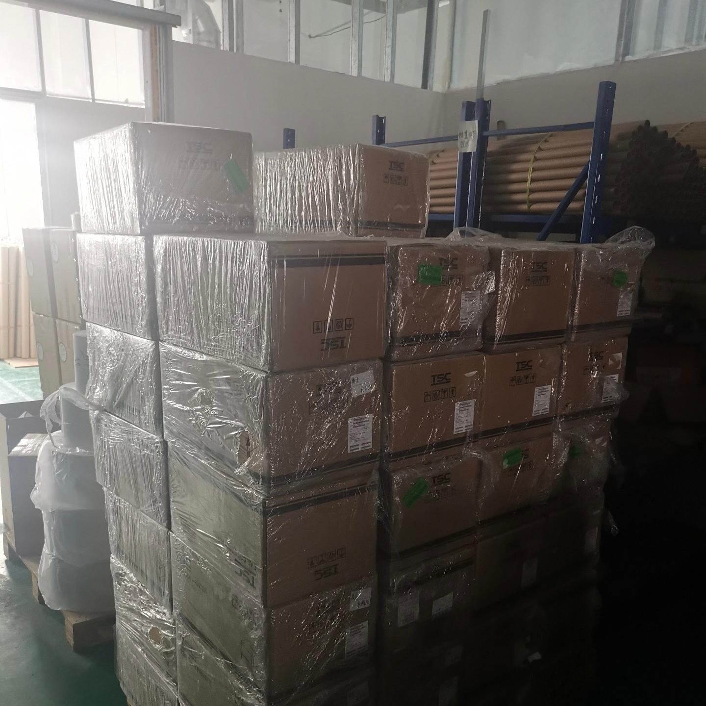 244pro TSC标签机 不干胶条码打印设备 非偏远地区包邮议价维修图片