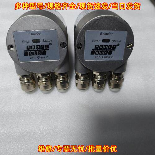 DP-Class2 编码器 PEPPERL+FUCHS PROFIBUS工控配件议价维修