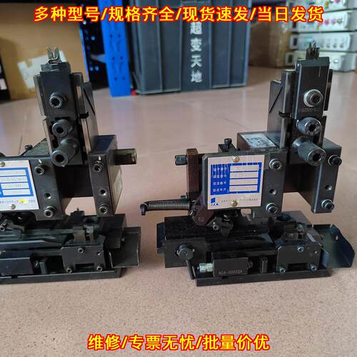 SSHL-0030C1-P0.2 JAM端子直模 端子压接模具议价维修