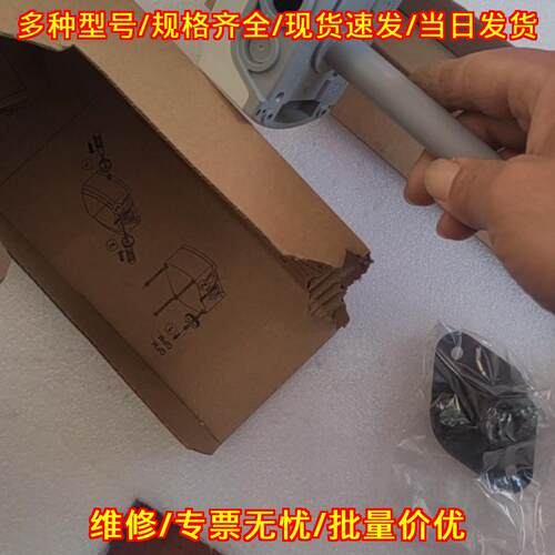 QFM2160 风管式温湿度传感器 DC24V 带配件 包邮议价维修