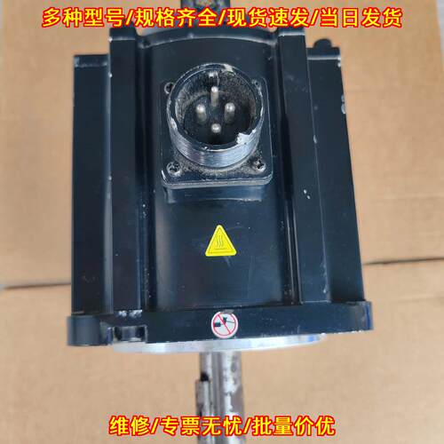 DM1M-13A130I8S 东菱伺服电机 1.3KW 工控自动化配件议价维修