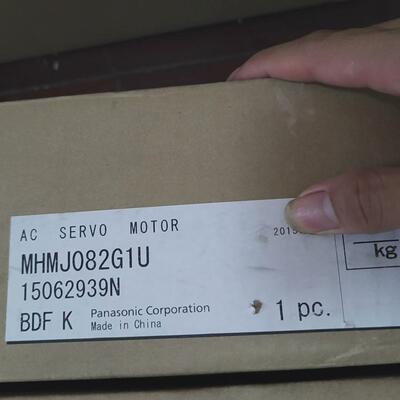 MHMJ082G1U 松下交流伺服马达 工控自动化配件议价维修