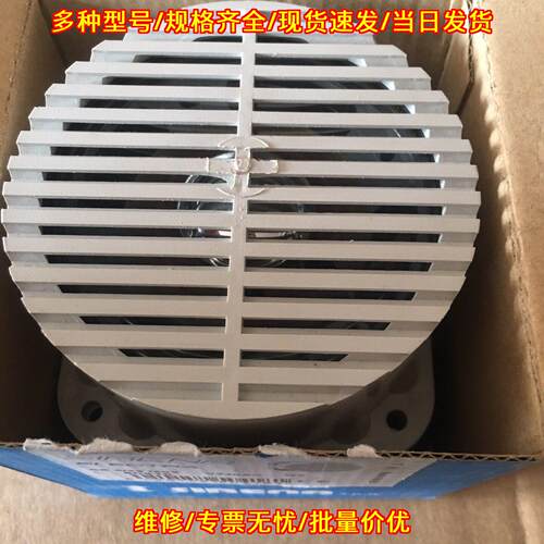 SE 4/29 MS5 240V 工业警示报警器 工业电气配件议价维修