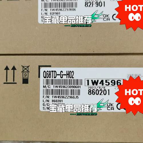 Q68TD-G-H02 PLC工控模块 热门单品推荐议价维修