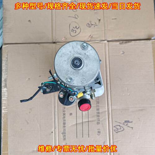 MR2-B0-V1B-F4,5-PZ-MGD1F-TQ1-F3 hydr-app液压泵浦议价维修