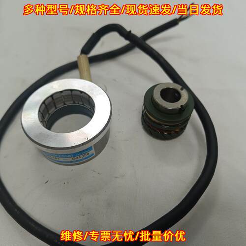 TS2640N144E161 多摩川旋转编码器 工控自动化配件议价维修