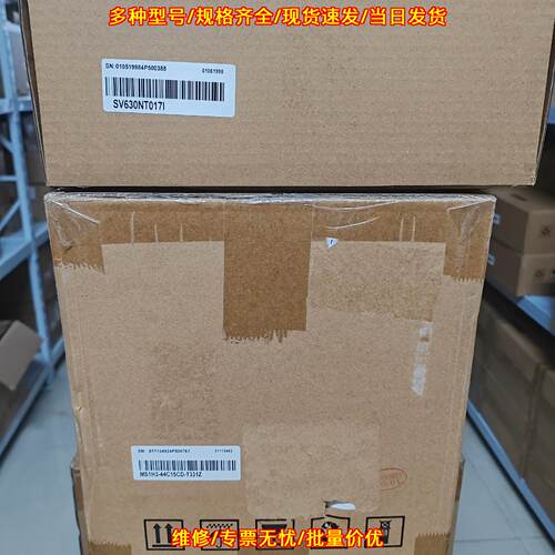 MS1H3-44C15CD-T331Z SV630NT017I 汇川4.4KW伺服套装议价维修
