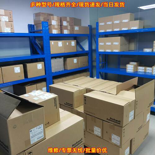 VPL-B0753M-PK12AA 伺服电机 AB工控自动化配件议价维修