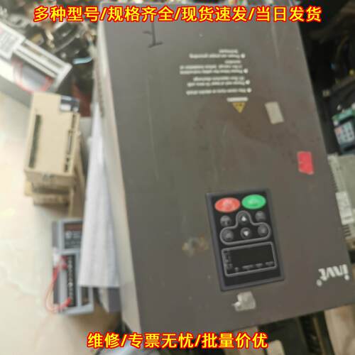 CHF100A-018G/022P-4 英威腾变频器 18.5KW电机调速装置议价维修