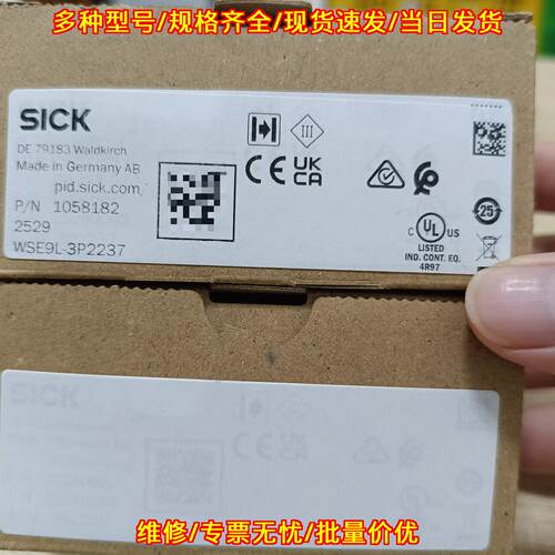 WSE9L-3P2237 光电传感器 工业工控自动化感应器件议价维修