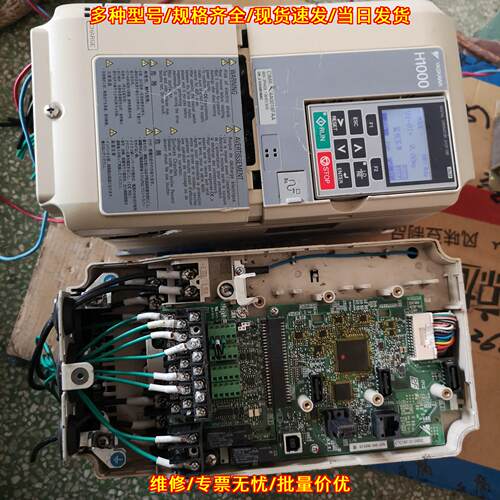 CIMR-HB4A0018FAA 变频器 安川H1000系列工控调速设备议价维修