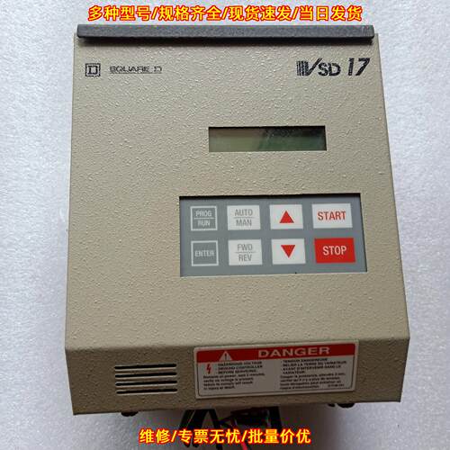 VSD17U29N46 Square D 工控自动化工业传动控制器配件议价维修