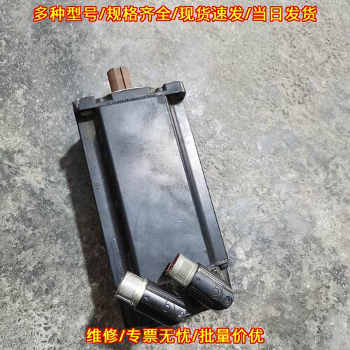 MPL-B4530F-SJ74AA AB罗克韦尔伺服电机 工控自动化配件议价维修