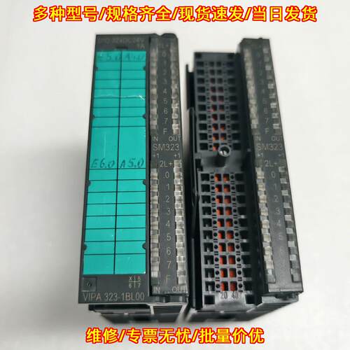 323-1BL00 惠朋VIPA工控模块 工业自动化数字量模块议价维修