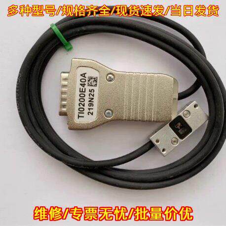 TI0200E40A 雷尼绍光栅读数头 工业工控自动化传感配件议价维修