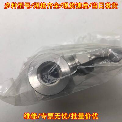 SS-26VM6-F6 世伟洛克不锈钢整体式阀帽针形阀 V型阀杆议价维修