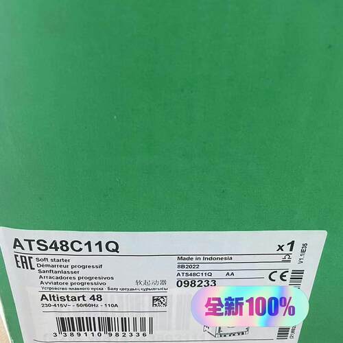 ATS48D22Q ATS48D88Q ATS48C11Q ATS48C14Q ATS48C17Q议价维修