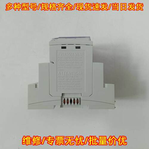 TXM1.8D 工控模块 功能完好 工业自动化控制配件议价维修