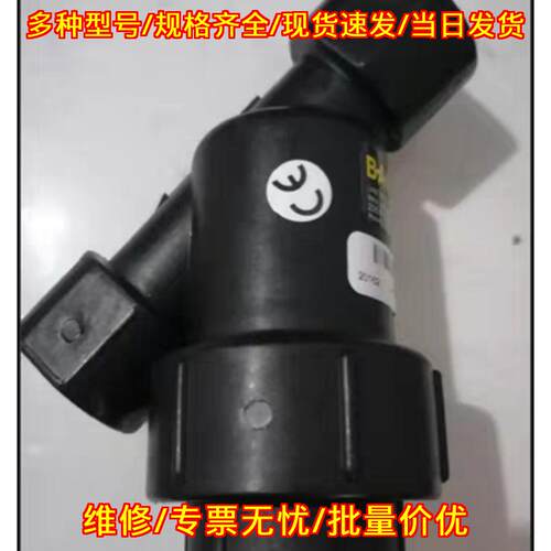 CL17sc MS6100 Y型余氯过滤器 适配新老款余氯设备议价维修
