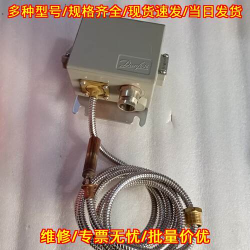 KPS80 060L3128 工业温控器 工控自动化配件议价维修
