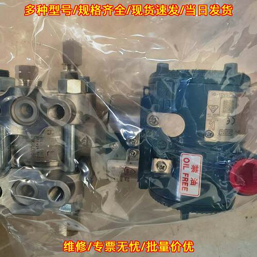 EJA110E-JMM5J-917EB/NF21/K1 氧用差压变送器 0-1.6Kpa议价维修