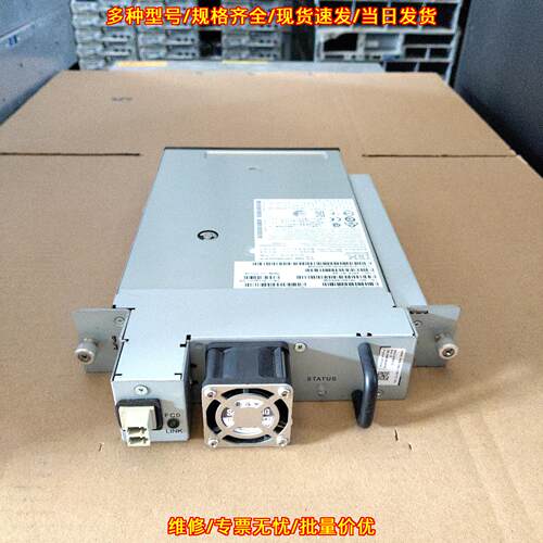 3-07026-01 LTO6 FC I40/I80 Quantum 磁带存储驱动器议价维修