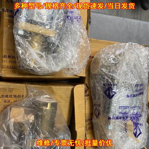 5-VMK 20 DR NC 546889 coax电磁阀 工业气动控制元件议价维修