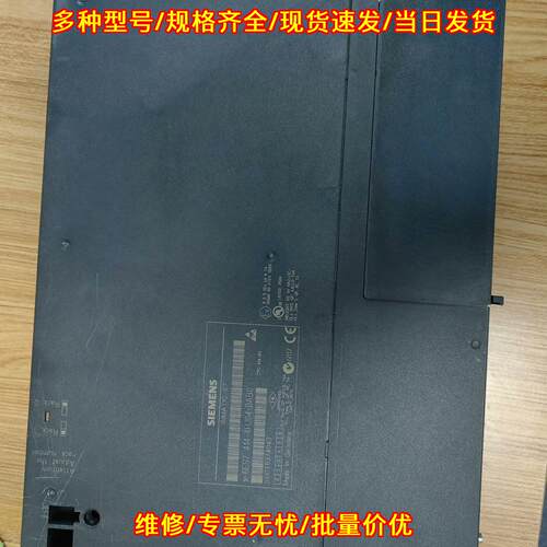 6ES7 417-4HL04-0AB0 S7-400 CPU模块 工控配件议价维修