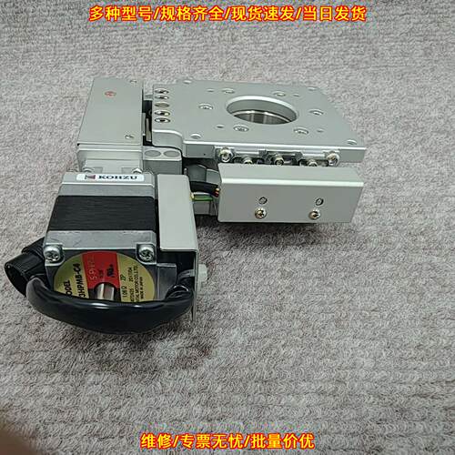 RA07A-T01 PK523HPMB-C4 电动微调转台 KOHZU神津精机议价维修