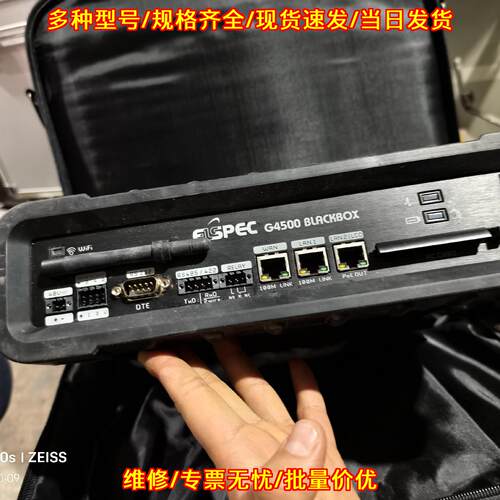 G4500 BLACKBOX ELSPEC 便携式工业测试检测设备议价维修