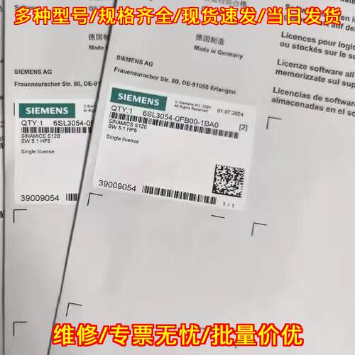 6SL3054-0FB00-1BA0 S120 CF工业卡 工业自动化配件议价维修