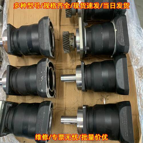 AF140 AF160 AF180 法兰精密行星减速机 纽仕达NEWSTART议价维修