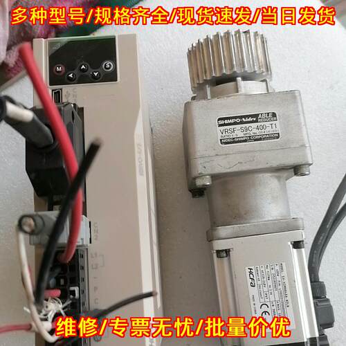 SV-RX3EA040A-A2 SV-X2MH040A-N2LN VRSF-S9C-400-T1 H议价维修