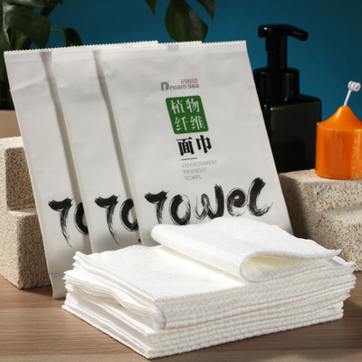洁欧思一次性浴巾面巾套装婴儿出差旅行酒店吸水加厚压缩洗浴毛巾