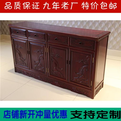 Rosewood bàn trang điểm mặc quần áo phân bộ nội thất phòng ngủ thiết gỗ gụ mặc quần áo bảng antique Trung Quốc khắc bàn trang điểm