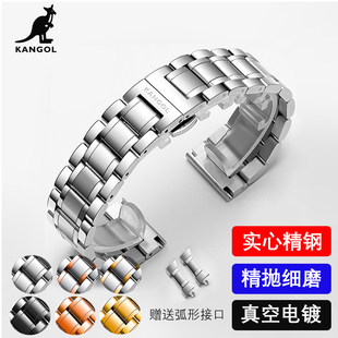 KANGOL袋鼠钢表带原装款男女通用手表链实心精钢原厂腕表配件20mm